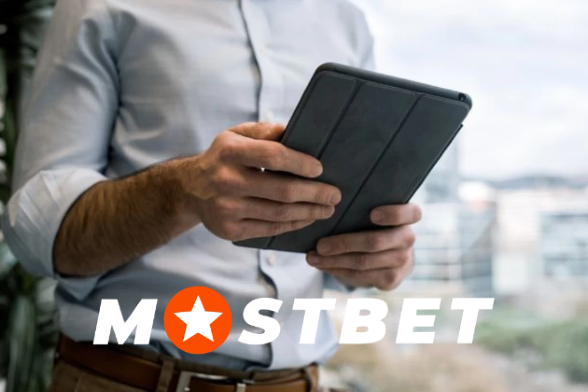 mostbet1.webp